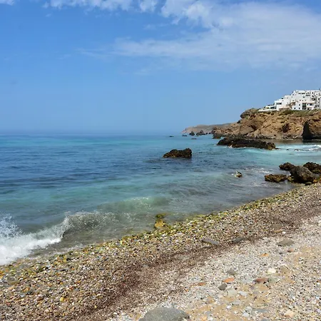 Naxos Town 1 Front * Naxos City