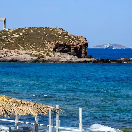 Naxos Town 1 Front Апартаменты Naxos City
