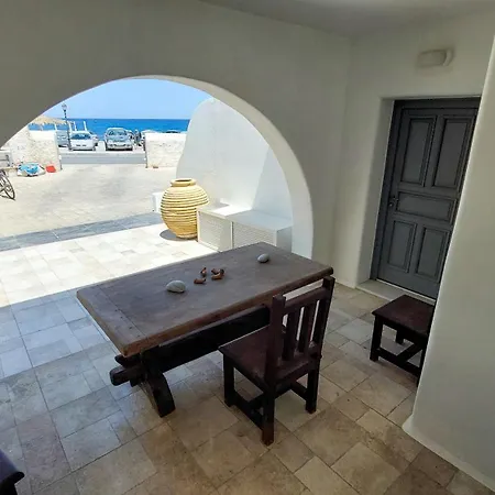 Naxos Town 1 Front Апартаменты